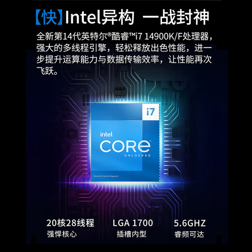 Deep Graphics i7 14700K/RTX5060 Designer Rendering Drawing Editing Black Apple E-Sports Game Graphics Workstation DIY Assembly Desktop Home Business Computer Host Complete Set Single Host i7 12700K/F|16G|500G Integrated Intel Core Graphics