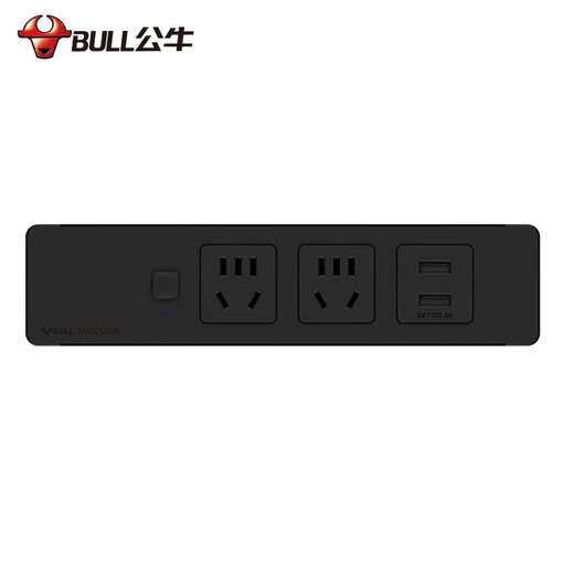 BULL Embedded Socket Panel Desktop Porous Furniture Desk Cabinet Cabinet Plug Strip Strip with Line One-Button Master Control Five Holes with USB Telephone Whole House Electrician Electrical Materials Two 5 Holes + 2 USB/Add Cable Total 1.8 Meters/Black