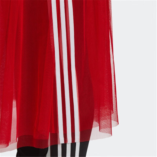 Adidas jupe décontractée confortable DW3889 taille 32,0