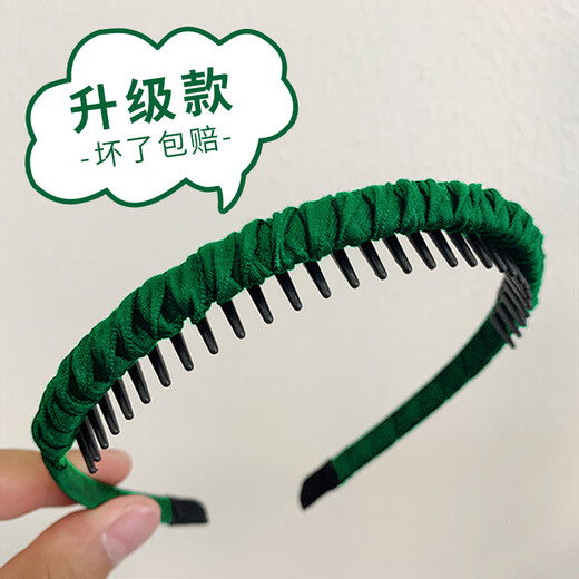 Zuoou toothed anti-slip headband for women, hairpin, headband, headband, hair hole, face wash, special bangs and broken hair arrangement artifact, elegant black