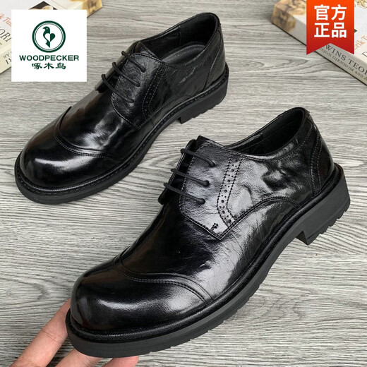 Woodpecker cowhide large leather shoes for men men's casual leather shoes new business formal wear British fashion versatile men's wide leather shoes 2023 dark brown 42