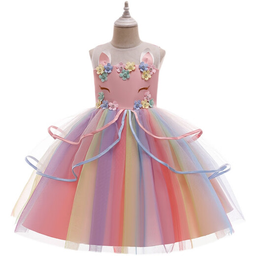 Xibai My Little Pony Clothes Girls Princess Dress Colorful Tiffany Dress Twilight Children's Halloween Costume Purple Dress + Wings + Headband + Wig 130cm