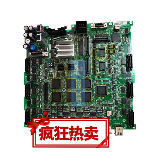 Robot servo controller board tax included