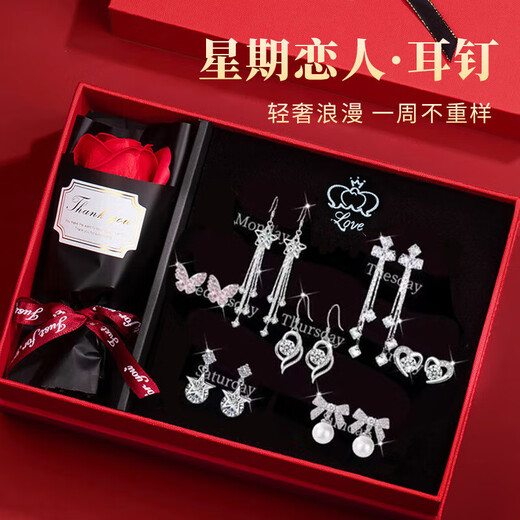 Enchanting Cat S925 sterling silver needle earrings for women 2025 new one-week earrings temperament women's birthday gift for girls practical one-week earrings seven-piece set + rose gift box