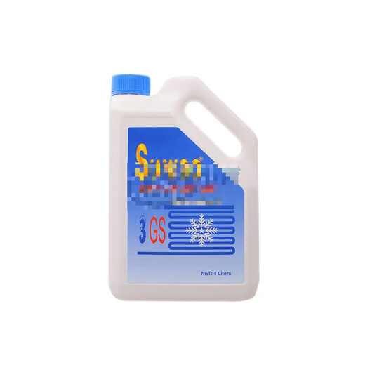 Refrigeration oil 3GS/4GS/5GS central air conditioning compressor lubricating oil unit refrigeration oil Japan 4GS 20L