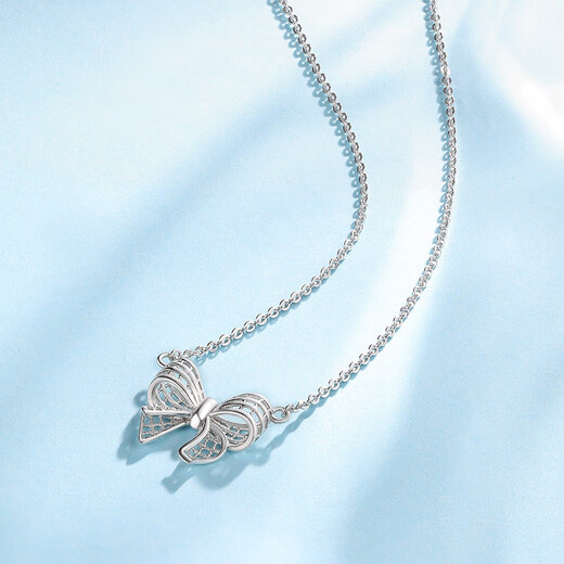 Liuguifu Jewelry Platinum Necklace Women's PT950 Bow Pendant Platinum Clavicle Chain Birthday Gift for Girlfriend 3.80g