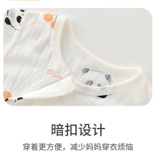 贝乐咿婴儿夏季短袖连体衣纯棉男女宝宝衣服无骨睡衣夏装薄款哈衣爬服 5266黄熊猫 66cm （3-6个月12-15斤）