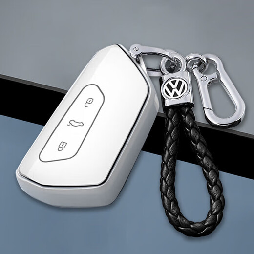 Cangsu is suitable for 2024 Volkswagen Tiguan LPro key cover, smart premium version, remote control case accessories, Tiguan L Pro smart model A, gray metal buckle