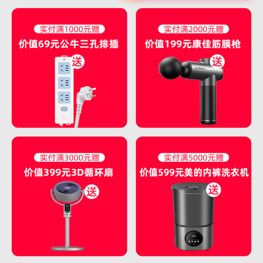 Amberson kitchen special air-conditioning and refrigeration split embedded ceiling ceiling household 1.5 HP special machine split type with outdoor unit 1.5 HP set split embedded cooling and heating