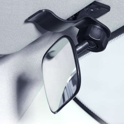 华饰汽车后视镜车内宝宝婴儿观察镜可调节后排观察镜车载辅助镜反光