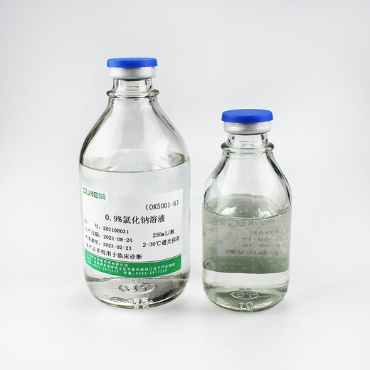 0.9% sterile sodium chloride solution 100ml/250ml/500ml/bottle for microbial culture 500ml/bottle 20 bottles