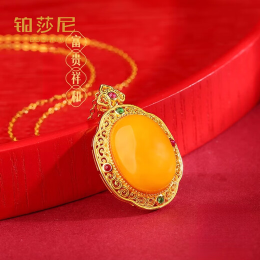 Boshani Beeswax Pendant Women's Amber Sterling Silver Necklace Niche New Chinese Style National Style Mother's Birthday Gift Wealth and Peace Pendant + Silver Chain