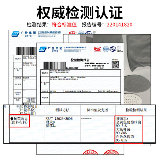 3AnGnI children's insoles, sports shock-absorbing and cuttable, deodorant and sweat-absorbent for boys and girls, mixed size 33-34