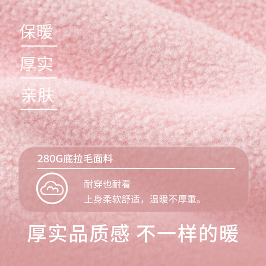 Balabala children's clothing boys' sweatshirts children's autumn and winter 2024 medium and large children's tops plus velvet girls' round neck trendy 208424121208