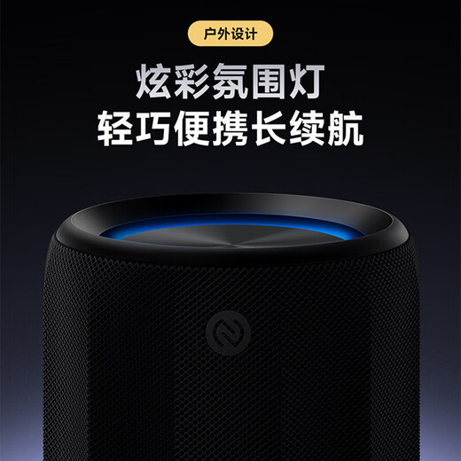 Xiaomi Bluetooth Speaker Mini Xiaomi Speaker Outdoor Speaker Speaker Small Speaker Souvenir Speaker Acoustic Small Steel Cannon Dustproof and Waterproof Camping NFC Burgundy Red