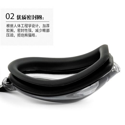 Oeny prescription swimming goggles for adults and men, myopia, swimming cap and trunks set, HD anti-fog, black three-piece set (swimming goggles + swimming cap + nose clip earplugs 800