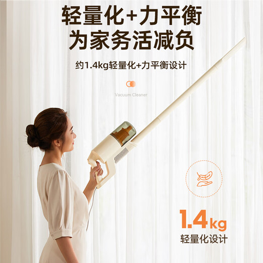 Bear vacuum cleaner household large suction handheld wired long-lasting floor scrubber five-fold filtration to remove pet cat hair lightweight three-in-one vacuum cleaner Hurricane F1 water tankless version