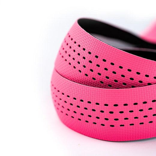 ONIRII Olini curved road bike silicone handlebar strap PU anti-slip and anti-sweat color gradient perforated bicycle handle strap PU perforated white