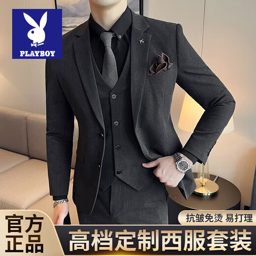Playboy Suit Men's Business Professional Formal Wear Groom Wedding Dress Casual European and American British Style Slim Suit Men's Two-piece Set - Medium Gray Suit + Trousers L Size (Suitable for 110-120 Jin Jin equals 0.5 kg)