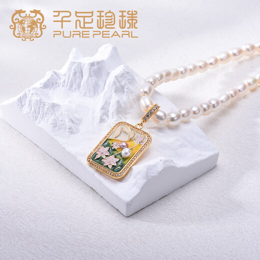 Thousand-foot Pearl Freshwater Pearl Pendant Women's Fashionable Rice-Shaped Pearl High-Light Clavicle Chain White 5-6mm