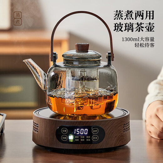 Mingguang teapot glass teapot tea water separation teapot high borosilicate glass kettle glass tea set kung fu teapot