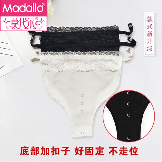 Modal Anti-Light Breast Covering Artifact Large Breast Invisible Lace One-piece Tube Top Women's Large Size Thin Bra Covering Black L Width 21cm