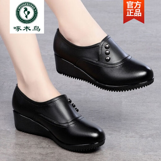 Woodpecker high-end genuine leather mother's shoes women's 2025 autumn new wedge heel soft sole non-slip middle-aged and elderly casual leather shoes black 37