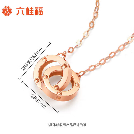 Liuguifu Jewelry Yellow 18K Gold Necklace Interlocking Chain Necklace for Women EK0300042