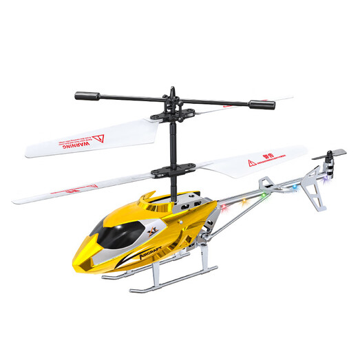 Wenxu Light Show mit drossem-resistenter Fernbedienung Hubschraubermodellflugzeug für Drohnen-Drohnen-Drop-resistent