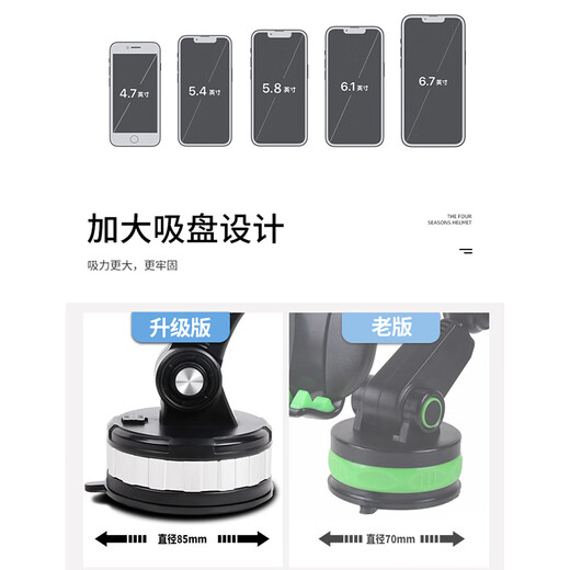 ROMK Car Mobile Phone Holder Windshield Navigation Large Suction Cup Shockproof Bracket Car Truck Universal New Suction Cup Stable Silent Central Control Instrument Desk Mobile Phone Holder Upgraded Large Suction Cup Mechanical Arm Bracket