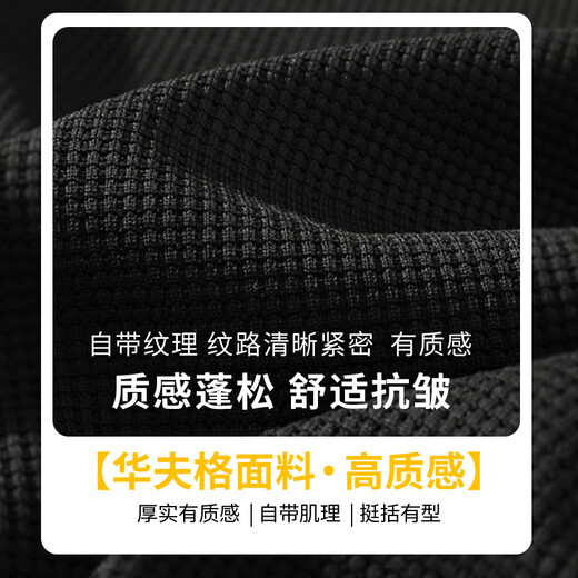 Baleno leggings men's autumn heavyweight waffle loose drape casual pants bear print men's slimming nine-point pants