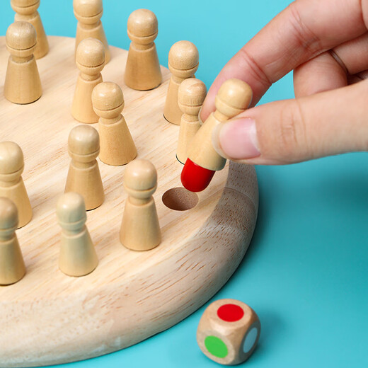 SANGTY children's memory chess concentration training logical thinking memory parent-child interactive game solid wood intellectual toy color memory chess (large solid wood) with color box