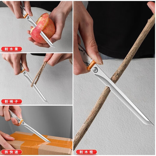 M390 Yunmo petit couteau, couteau à fruits, ménage haute dureté, couteau d'extérieur portable, utilisation en dortoir pour étudiants, Shui Mo Yunhua