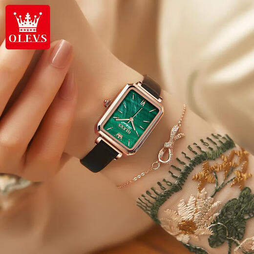 Oliver Lalite Swiss Green Ghost Brand Women's Watch Women's Light Luxury Niche Internet Celebrity Famous Watch Square Dish Small Green Watch 6624 Net-band Watch