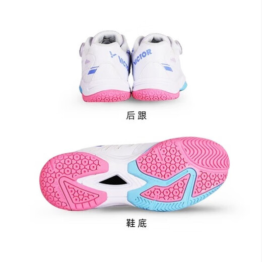 Victor Victor Badminton Shoes Victory A396-AQ Professional Sports Shoes New White/Light Rose Red Unisex Style A396 White/Light Rose Pink 35
