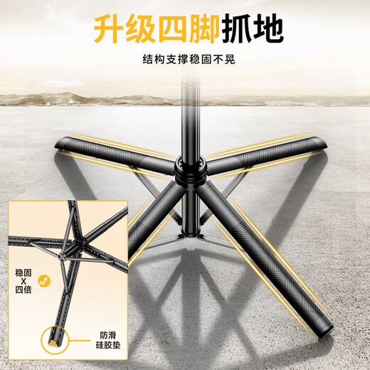 Hermosa foto selfie stick live stand de teléfonos móviles 2025 Nuevo cuádrupo de piso estable anti-shake disparo de 360 ​​grados de 360 ​​grados al aire libre Vlog fotografía artefacto Bluetooth Bluetooth Múltiple modelo insignia [Varilla de aleación de aluminio + control remoto Bluetooth + Cuadrat reforzado]