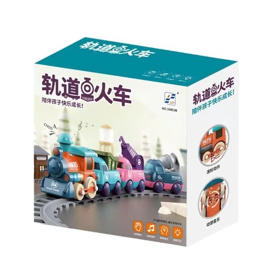 Trains trains macaron couleurs pour enfants Toys Train Electric Light Cartoon Engineering Track Car Macaron Train Chinese Emballage