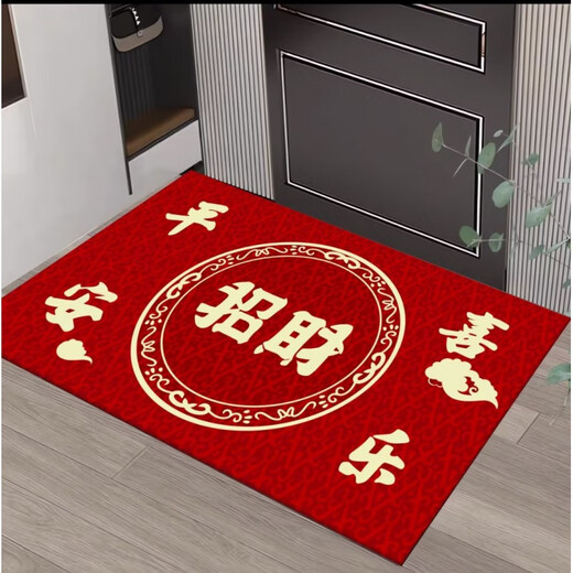 Acacia Tong New Chinese Style Fu Character Floor Mat Entry Door Mat Carpet Entrance Entrance Mat Wear-Resistant Anti-Slip Entry Door Mat Red Floor Mat Good Fortune 1 50*80