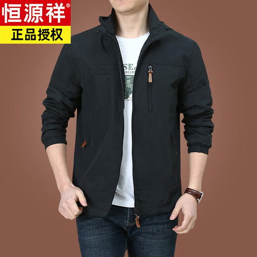 恒源祥户外男士外套秋冬季2024新款中年男装秋装上衣服加绒夹克男春秋厚 9898黑色 款 加绒 M