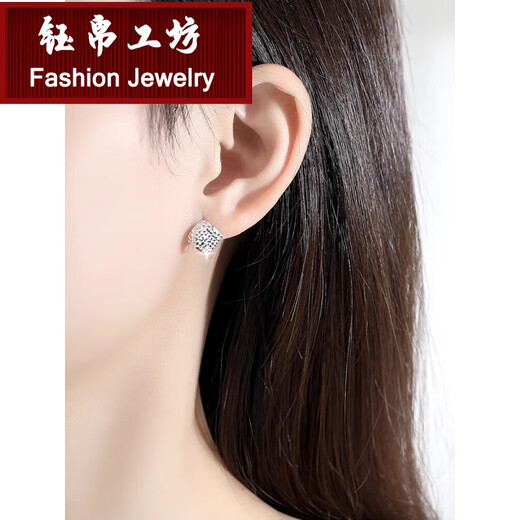 Yubo Workshop (YUBOGONGFANG) Platinum Pt950 Ear Hook Women's Earrings Ear Bag Earrings Platinum Super Flash 2023 New Square Valentine's Day Gift Small Edition/Width Approximately 1.00cm/Weight 1.10-1.30g