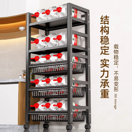 Nifeng trolley storage rack kitchen floor-standing multi-layer storage rack microwave pots household shelves vegetable basket storage 3-layer black small size pp plastic material
