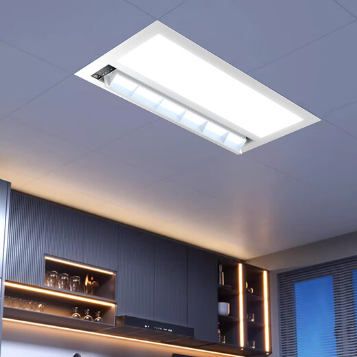 Amberson kitchen special air-conditioning and refrigeration split embedded ceiling ceiling household 1.5 HP special machine split type with outdoor unit 1.5 HP set split embedded cooling and heating