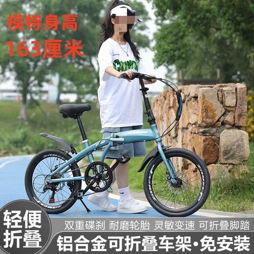 DOMNT aluminum alloy folding bicycle for adult male and female middle school students, ultra-light and portable mini small wheel leisure bicycle, matte black + one-piece wheel + aluminum alloy frame