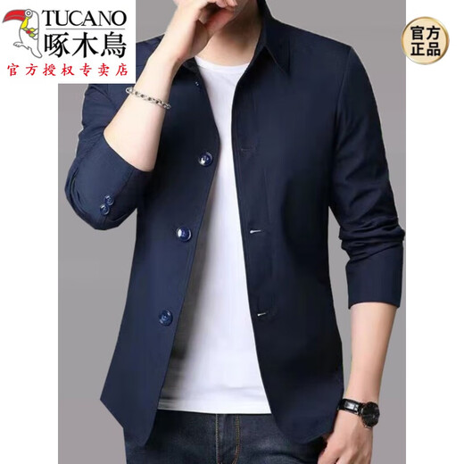 Herren- und Herbst-Herrenjacke für Herrenanzug im mittleren und jungen, festen Farbanlagen mit Mitte und jungen, fester Farbe des koreanischen Stils, schwarzer NJ1048 3XL [Empfohlen 155-170jin [Jin gleich 0,5 kg]]