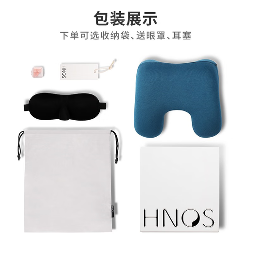 Sinos small children's nap pillow primary school students nap pillow lunch break pillow classroom lying down artifact memory foam pillow regular pink