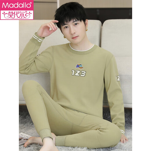 Autumno e invierno modales más el terciopelo engrosado de la ropa interior térmica masculina para la camisa base a prueba de frío de los adolescentes de los hombres, la ropa de otoño y los pantalones de otoño CP695 Khaki 2XL [sugerido 115-135 Jin [Jin equivale a 0.5 kg]]