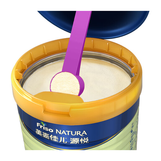 Meisujiaer Yuanyue older infant formula milk powder (6-12 months old, stage 2) can 800g (new national standard)
