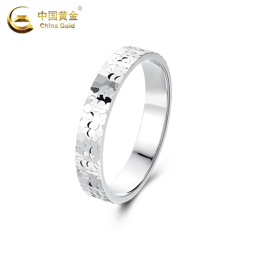 China Gold (CHINA GOLD) broken ice PT950 platinum ring new plain ring ring Valentine's Day birthday gift for girlfriend and wife Zhizhen* No. 11 broken ice platinum ring about 3.3g