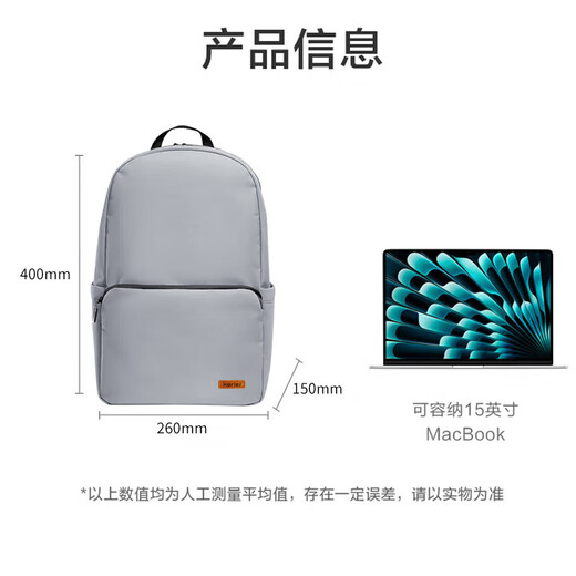 Ke Ruier single backpack for men and women backpack large capacity leisure travel bag computer bag high school college junior high school school bag KR-9195-backpack large gray