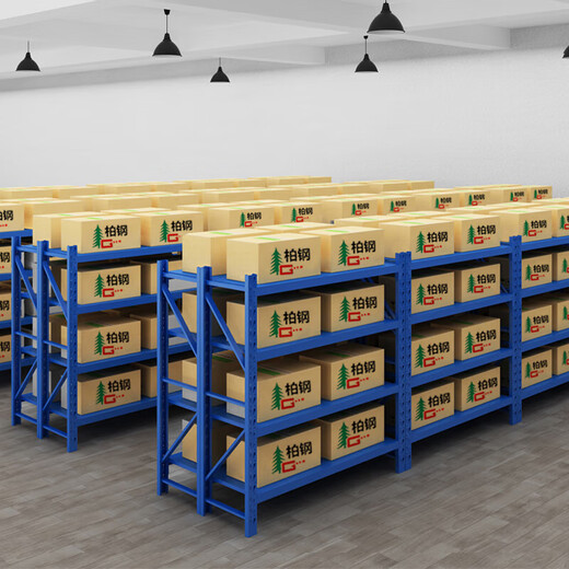 Baigang Shelves Storage Racks Lightweight Warehouse Display Racks Metal Shelves Cargo Racks Storage Racks Light Blue 150kg Length 150*W 50*H 200cm